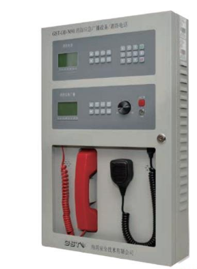 山西海灣GST-GD-N90廣播電話系統(tǒng)一體機(jī)