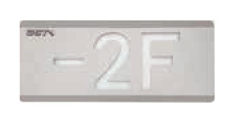 山西海灣HW-BLJC-1OEⅡ0.7W-N453集中電源集中控制型消防應(yīng)急標志燈具