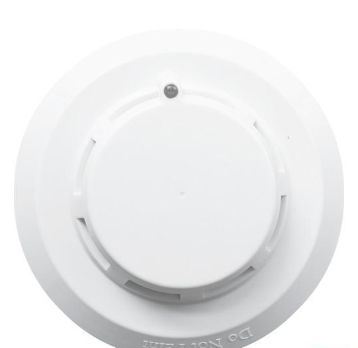 山西海灣JTY-GD-G7X點(diǎn)型光電感煙火災(zāi)探測器