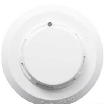 山西海灣JTY-GD-G7X(IP)點(diǎn)型光電感煙火災(zāi)探測器